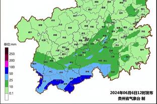 雷电竞苹果下载截图2